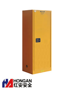 化學(xué)易燃品安全存儲柜「22加侖」紅/黃/藍(lán)色-CHEMICAL SAFETY STORAGE CABINET