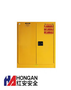 化學(xué)易燃品安全存儲(chǔ)柜「30加侖」黃色-CHEMICAL SAFETY STORAGE CABINET