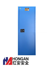 「22加侖」化學(xué)弱酸堿品安全存儲(chǔ)柜-藍(lán)色-CHEMICAL SAFETY STORAGE CABINET