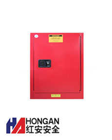 「12加侖」化學(xué)可燃品安全存儲柜-紅色-CHEMICAL SAFETY STORAGE CABINET