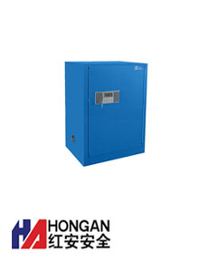 「HAD890G」化學(xué)高端型毒品柜-藍(lán)色-TOXIC CHEMICAL STORAGE CABINET