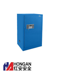 「HAD1200G」化學高端型毒品柜-藍色-TOXIC CHEMICAL STORAGE CABINET