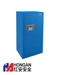 「HAD1600G」化學(xué)高端型毒品柜-藍色-TOXIC CHEMICAL STORAGE CABINET